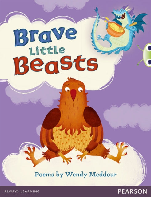 Book ISBN 9780435166793