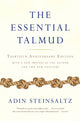 Oluline Talmud