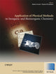 Book cover of: Applications of Physical Methods to Inorganic and Bioinorganic Chemistry. By: Robert A. Scott