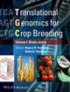 Book cover of: Translational Genomics for Crop Breeding, Volume 1. By: Rajeev Varshney