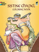 Book cover of: Sistine Chapel Coloring Book. By: Michelangelo Buonarroti