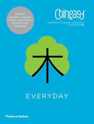 Chineasy™ Everyday