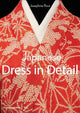 Book cover of: Japanese Dress in Detail. By: Josephine Rout