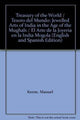 Book cover of: Treasury of the World : Spanish Edition. By: Manuel Keene
