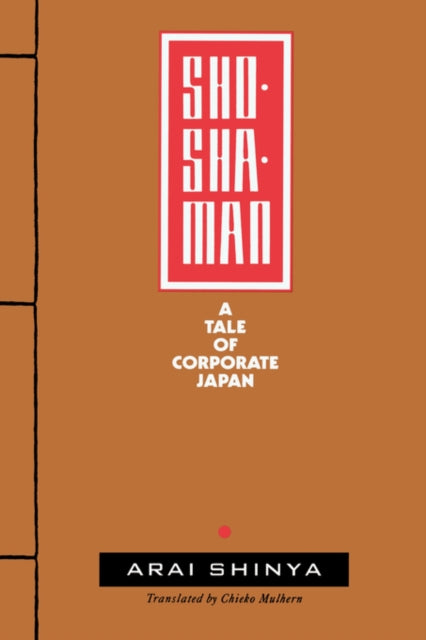 Book cover of: Shoshaman