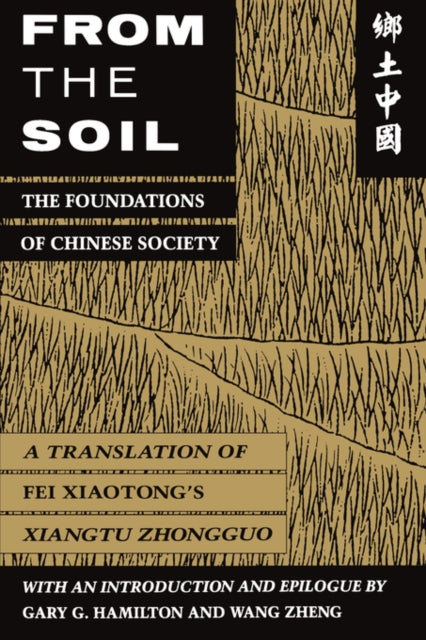 Book cover of: From the Soil