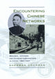 Book cover of: Encountering Chinese Networks. By: Sherman Cochran