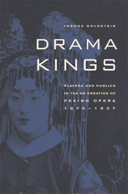 Book cover of: Drama Kings. By: Joshua Goldstein