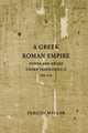 Greek Roman Empire