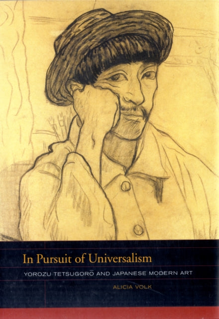 Book cover of: In Pursuit of Universalism. By: Alicia Volk