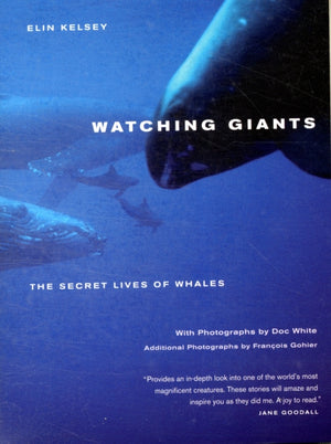 Watching Giants