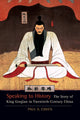 Book cover of: Speaking to History