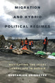 Book cover of: Migration and Hybrid Political Regimes. By: Rustamjon Urinboyev