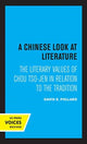 Book cover of: Chinese Look at Literature. By: David E. Pollard