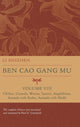 Book cover of: Ben Cao Gang Mu, Volume VIII. By: Li Shizhen