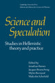 Book cover of: Science and Speculation. By: Jonathan Barnes