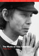 Book cover of: Music of Toru Takemitsu. By: Peter Burt