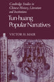 Book cover of: Tun-huang Popular Narratives. By: Victor H. Mair