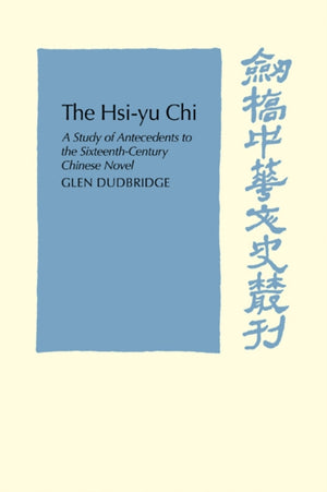 Hsi-Yu-Chi
