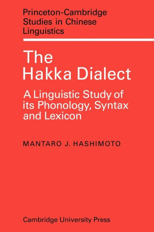 Hakka Dialect