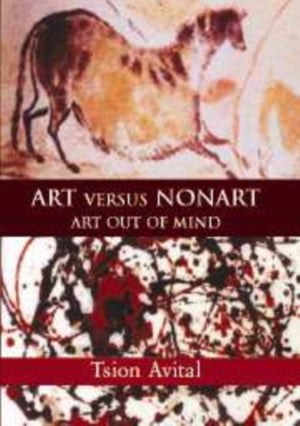 Art versus Nonart