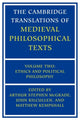 Book cover of: Cambridge Translations of Medieval Philosophical Texts: Volume 2, Ethics and Political Philosophy. By: Norman Kretzmann