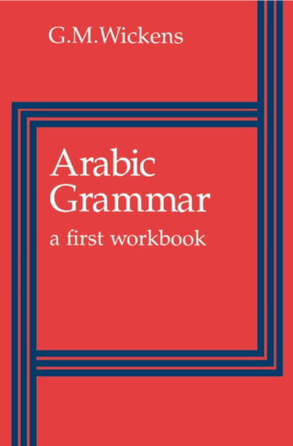 Book cover of: Arabic Grammar
