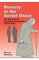 Book cover of: Poverty in the Soviet Union