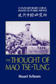 Book cover of: Thought of Mao Tse-Tung