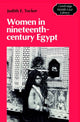 Book cover of: Women in Nineteenth-Century Egypt. By: Judith E. Tucker