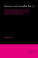 Book cover of: Mannerism in Arabic Poetry