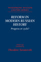 Book cover of: Reform in Modern Russian History. By: Theodore Taranovski