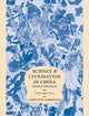 Book cover of: Science and Civilisation in China: Volume 7, The Social Background, Part 1, Language and Logic in Traditional China. By: Christoph Harbsmeier