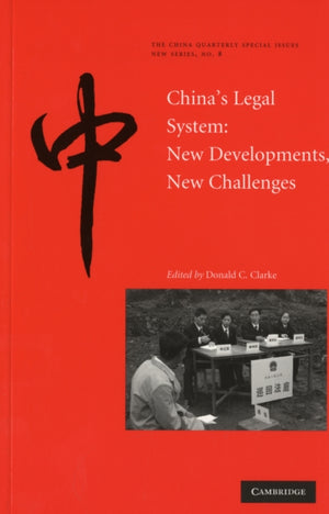 China's Legal System