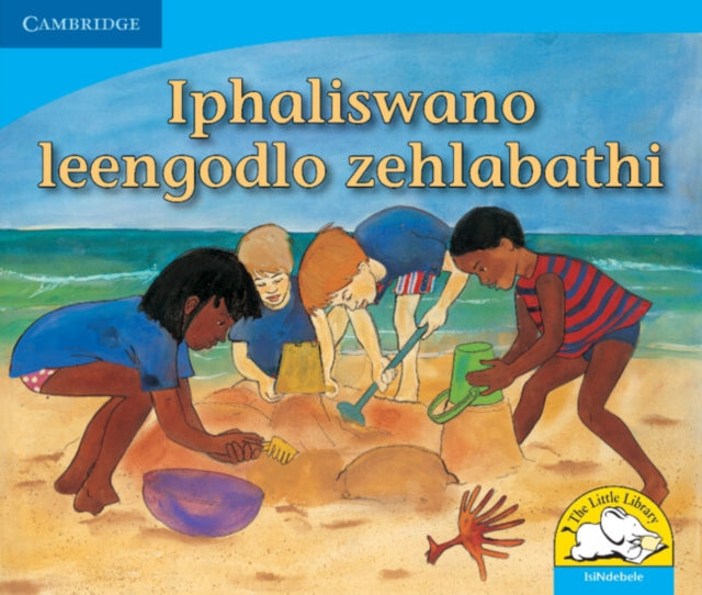 Book cover of: Iphaliswano leengodlo zehlabathi (IsiNdebele). By: Kerry Saadien-Raad