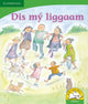 Book cover of: Dis my liggaam (Afrikaans). By: Penny Hansen