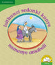 Book cover of: Isithunzi sedonki kunye namanye amabali (IsiXhosa). By: Reviva Schermbrucker