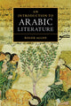 Book cover of: Introduction to Arabic Literature. By: Roger Allen