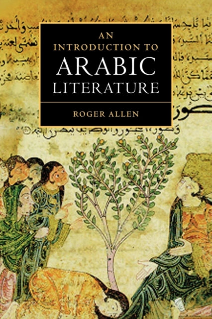 Book cover of: Introduction to Arabic Literature. By: Roger Allen