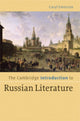 Book cover of: Cambridge Introduction to Russian Literature. By: Caryl Emerson