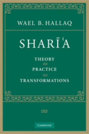 Shari'a