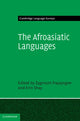 Book cover of: Afroasiatic Languages. By: Zygmunt Frajzyngier