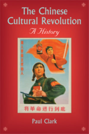 Chinese Cultural Revolution