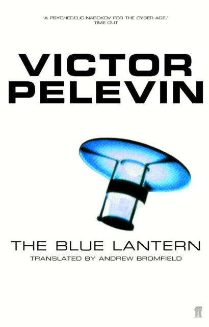 Book cover of: Blue Lantern. By: Viktor Olegovich Pelevin