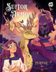 Book cover of: Suitor Armor: Volume 2