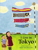 Ma elan Tokyos