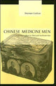 Book cover of: Chinese Medicine Men