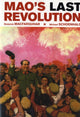 Mao viimane revolutsioon