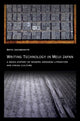 Book cover of: Writing Technology in Meiji Japan. By: Seth Jacobowitz