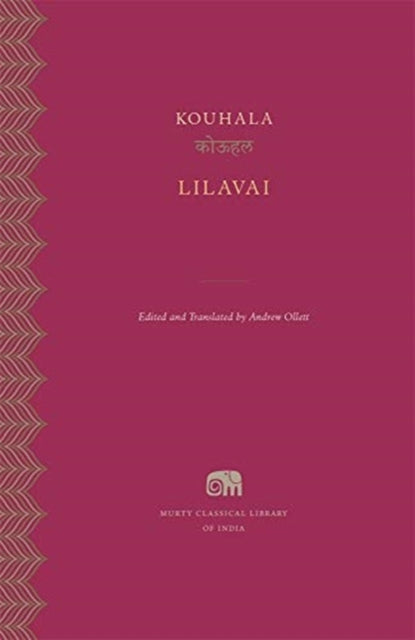 Book cover of: Lilavai. By: Kouhala